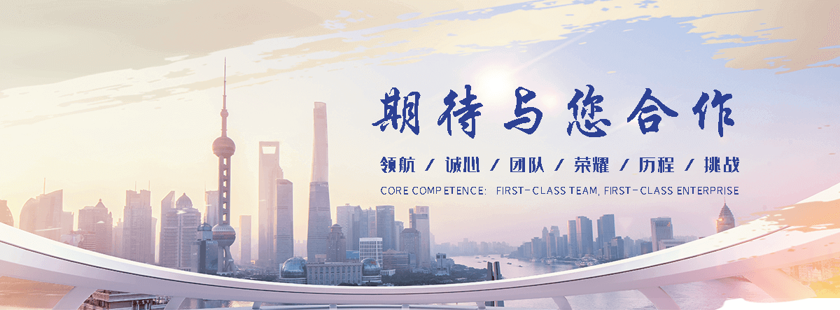 湘潭石头加工